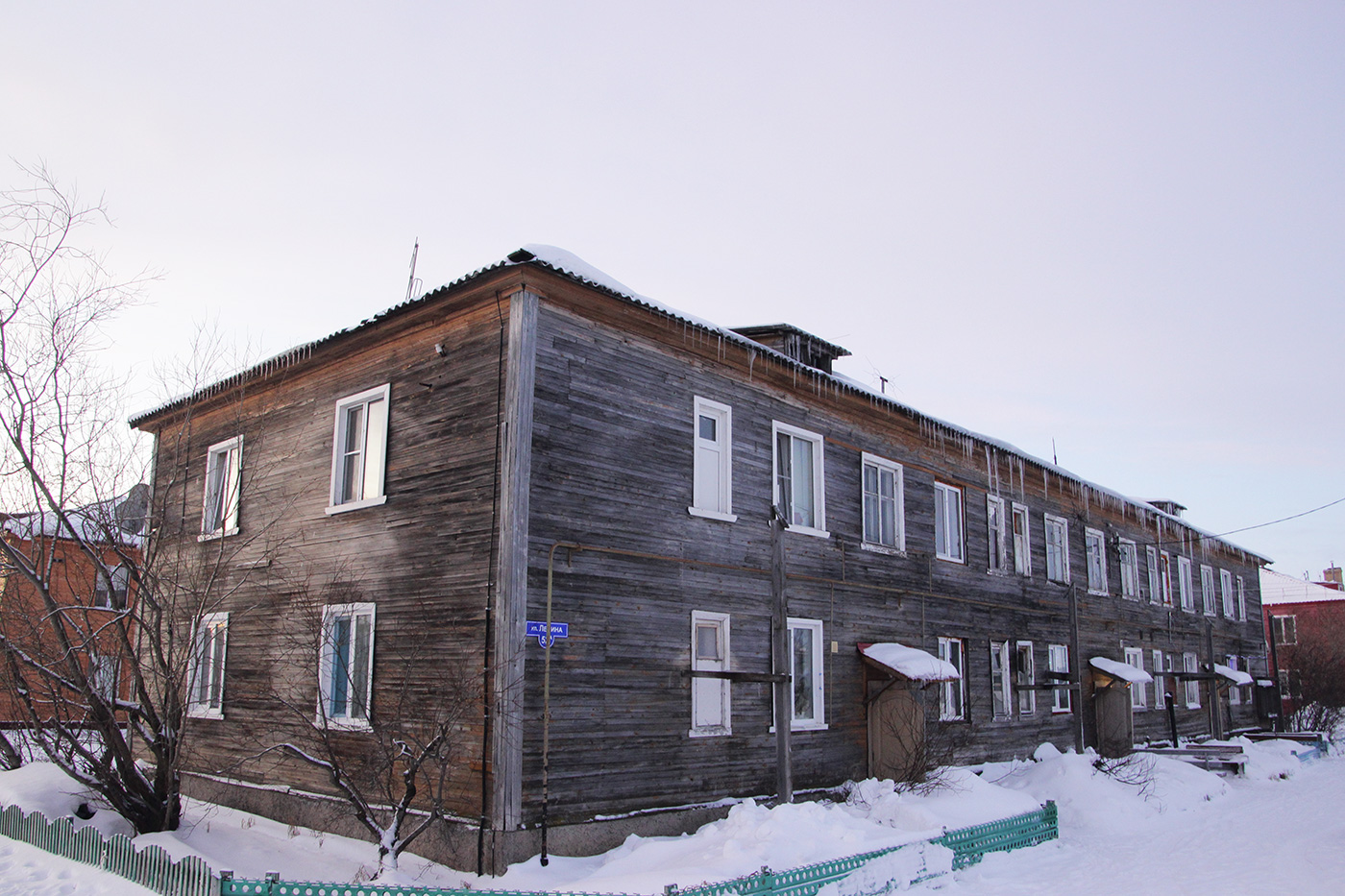 Naryan-Mar, Улица Ленина, 52А