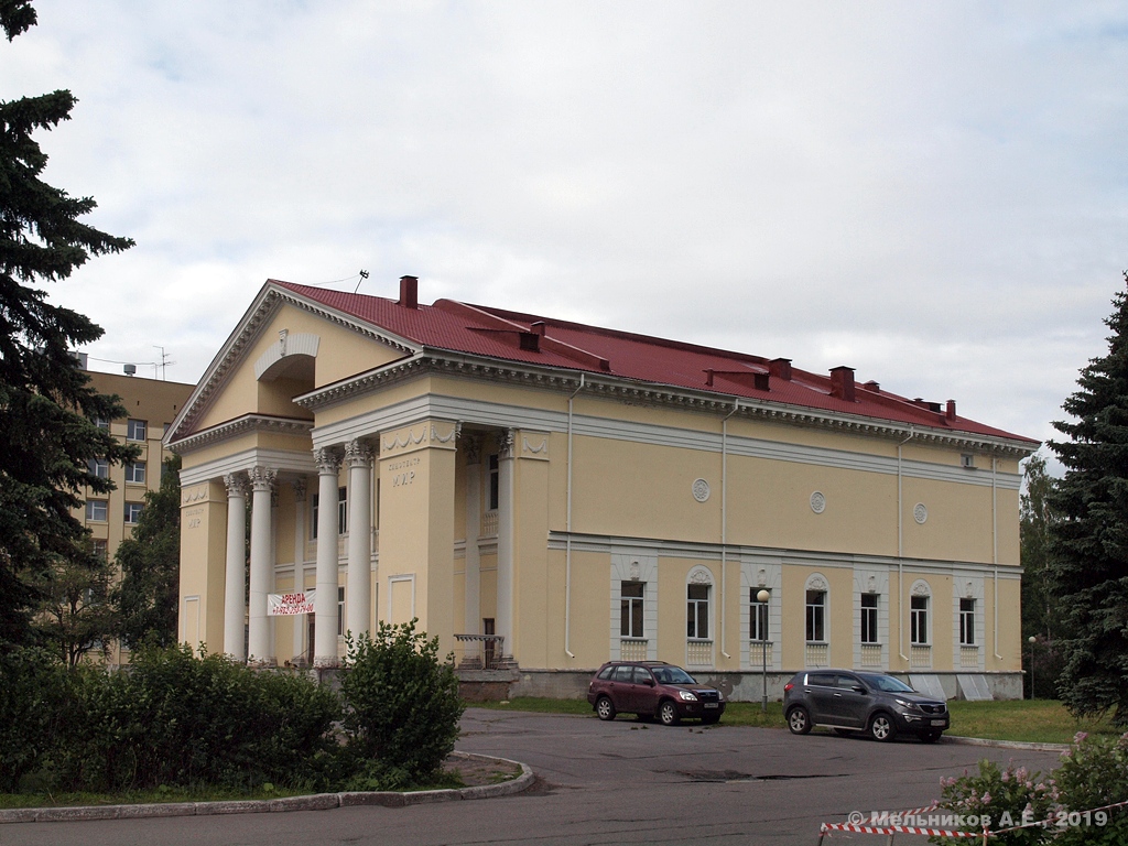 Архангельск, Троицкий проспект, 57