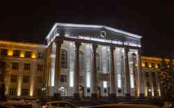 479 КБ