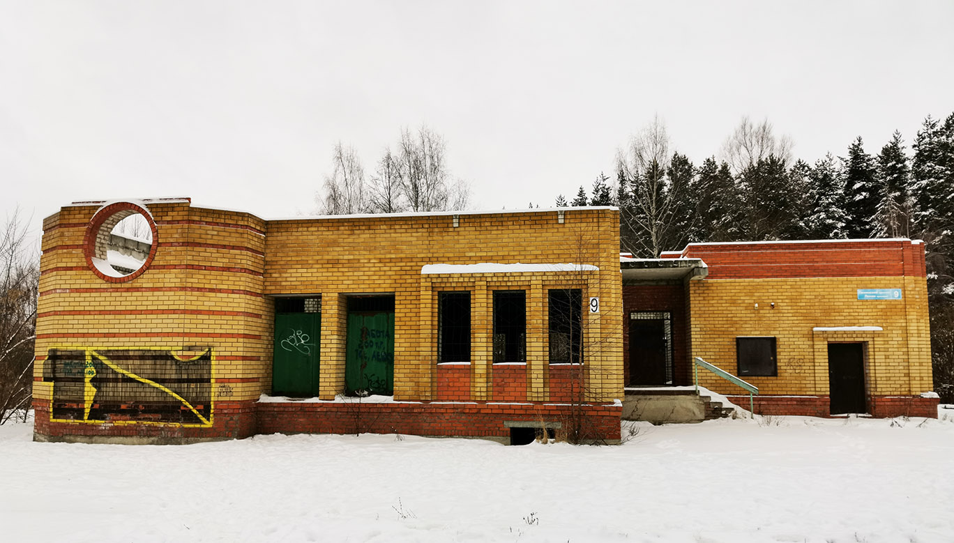 Йошкар-Ола, Ленинский проспект, 9