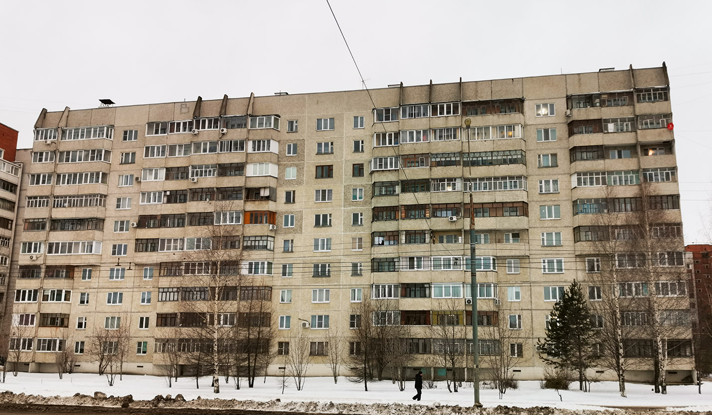 Йошкар-Ола, Улица Кирова, 17