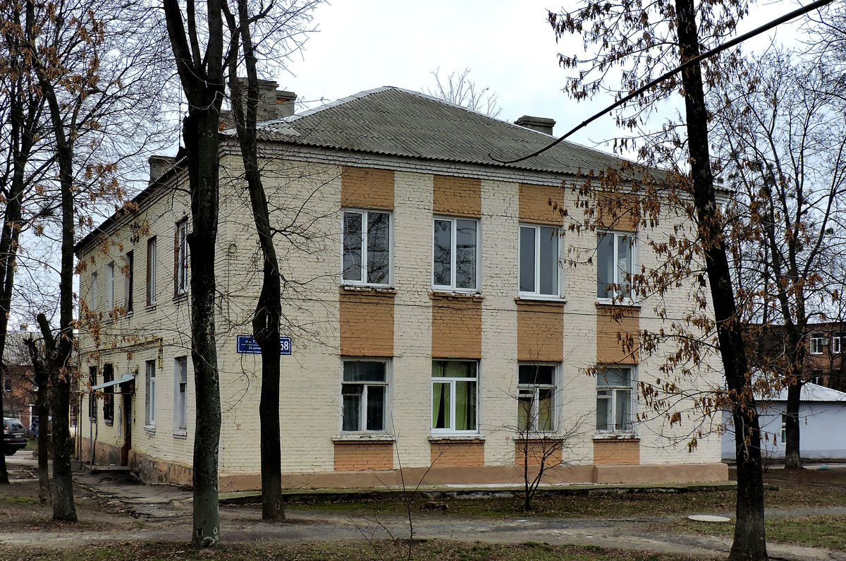 Харьков, Проспект Гагарина, 158