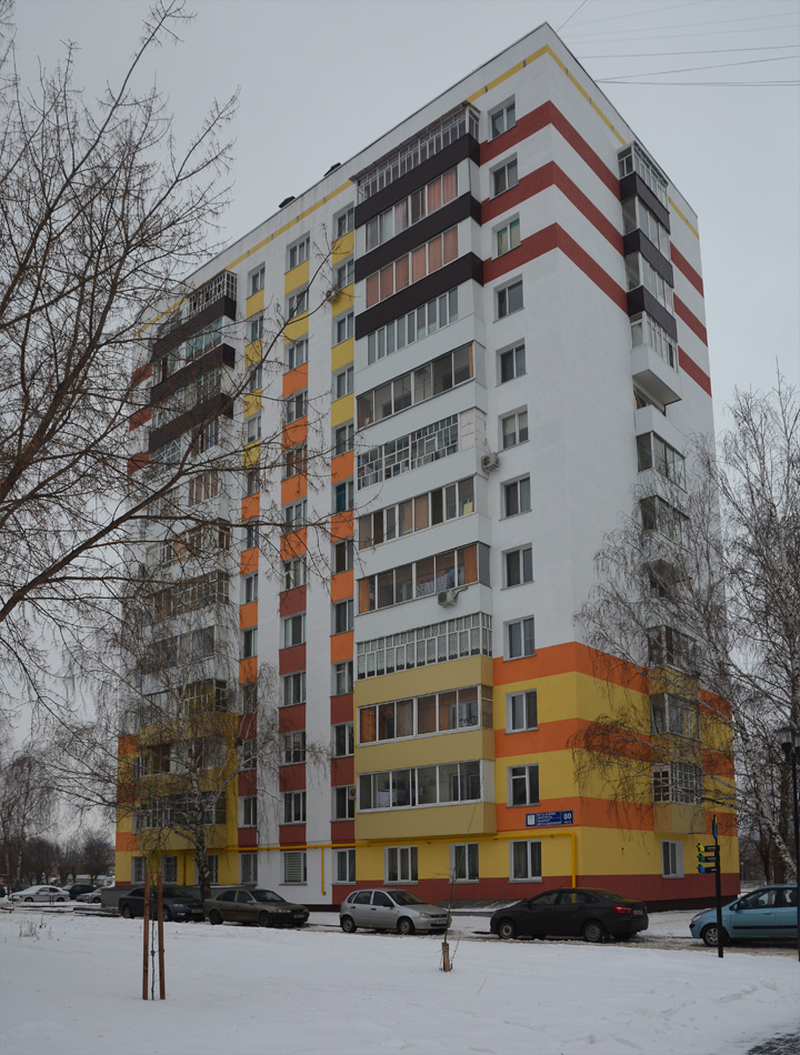 Набережные Челны, Проспект Мусы Джалиля, 80