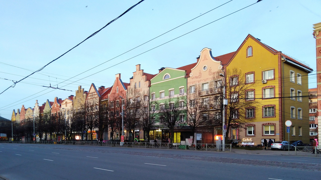 Калининград, Ленинский проспект, 39-61