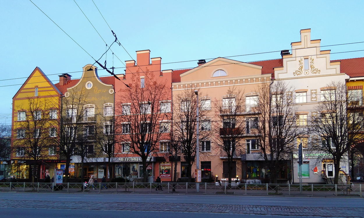 Калининград, Ленинский проспект, 39-61