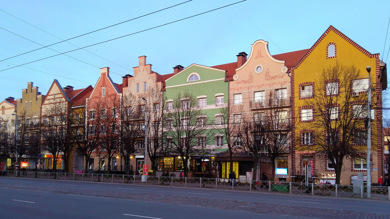 Калининград, Ленинский проспект, 39-61