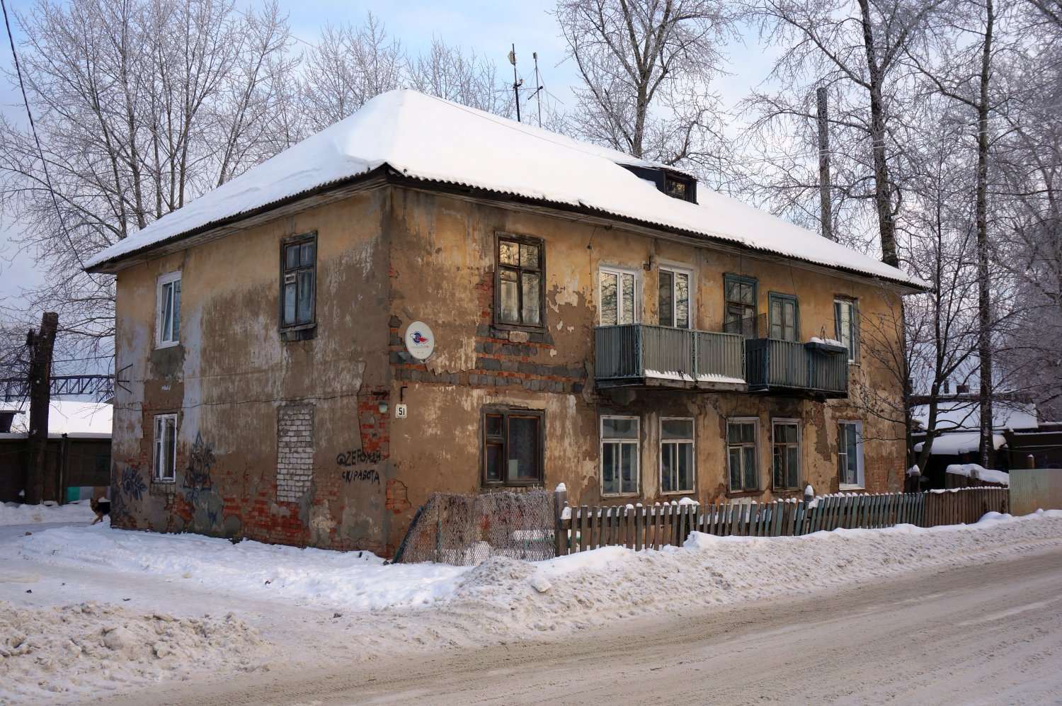 Perm, 1-я Бахаревская улица, 51