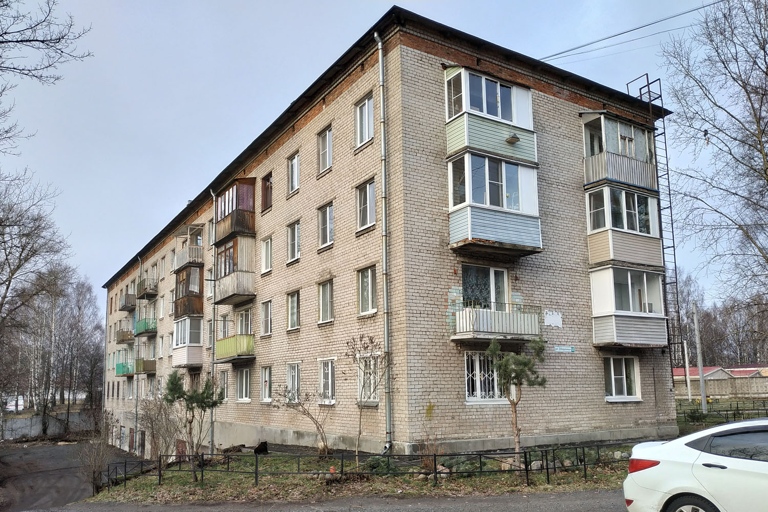 Мурино, Оборонная улица, 55