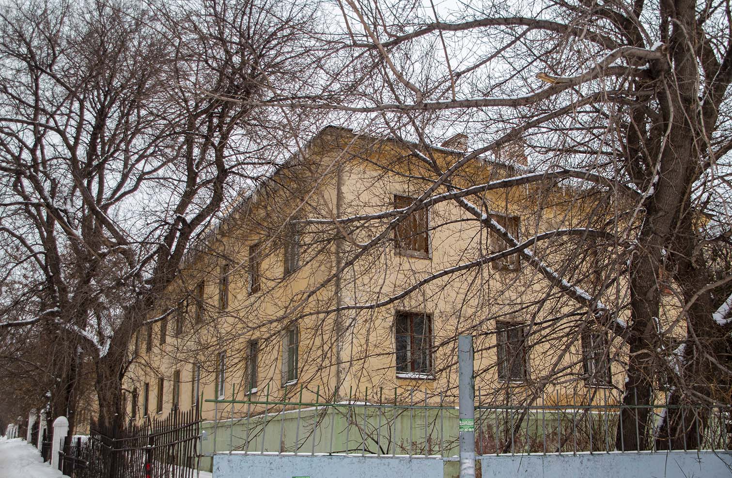 Уфа, Владивостокская улица, 4/1