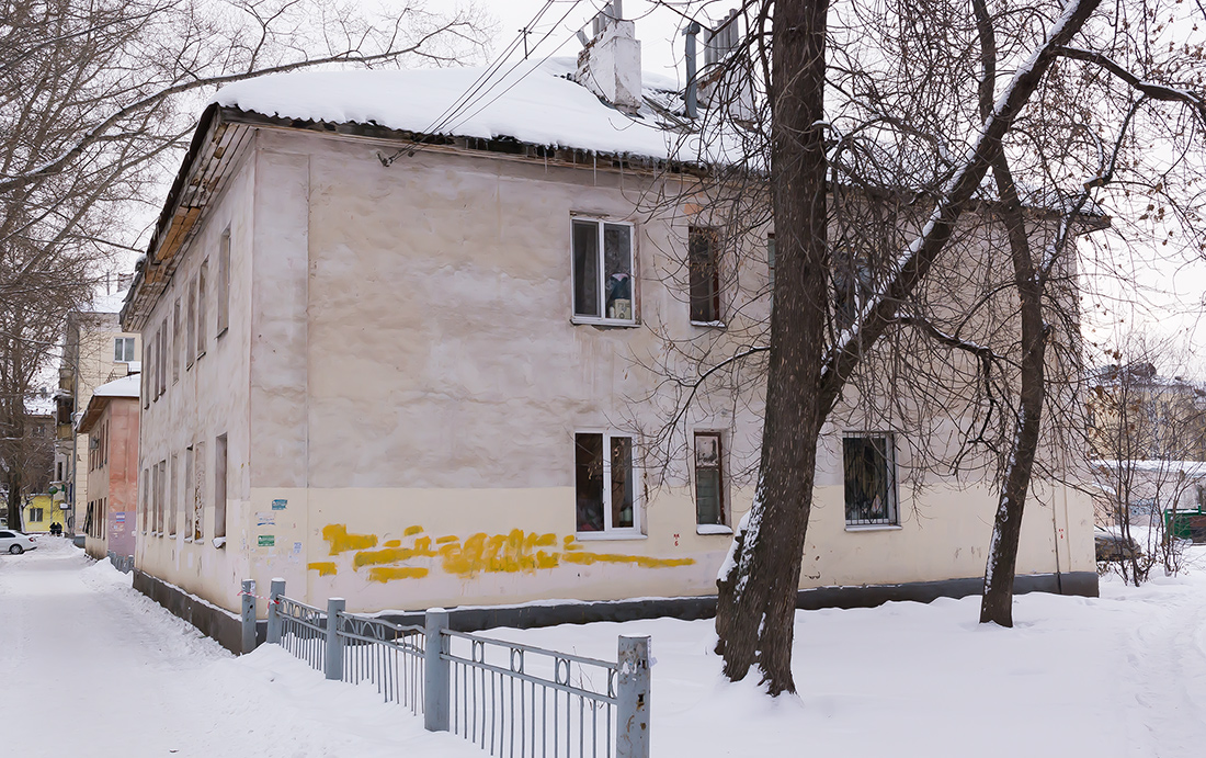 Уфа, Переулок Кулибина, 5