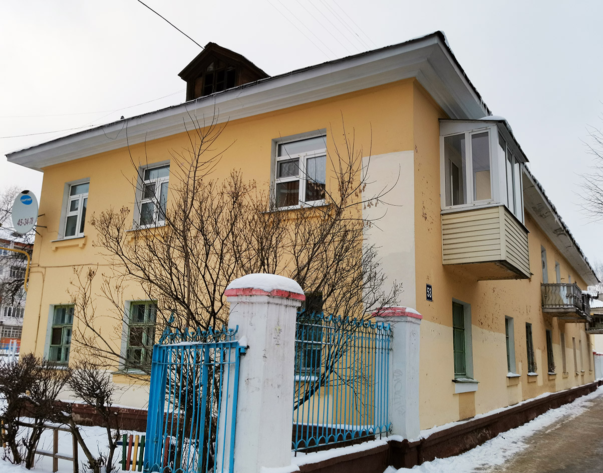 Йошкар-Ола, Ленинский проспект, 53