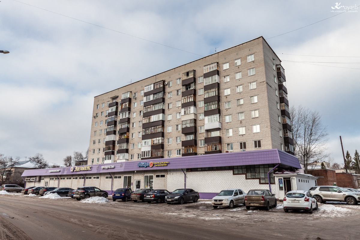 Казань, Улица Голубятникова, 21А