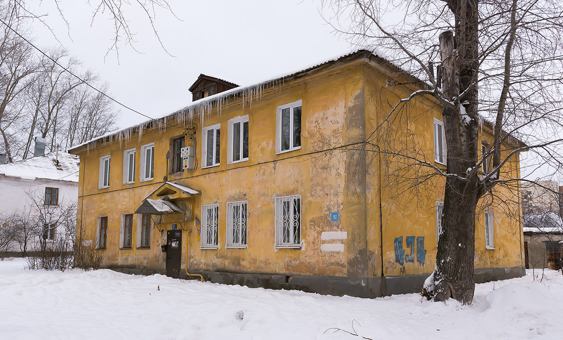 Уфа, Улица Кулибина, 19/2