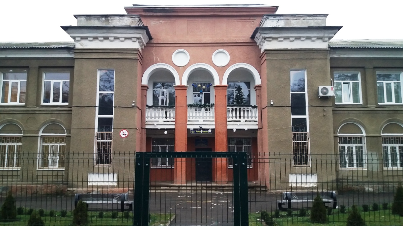 Краматорск, Улица Героев Украины, 18