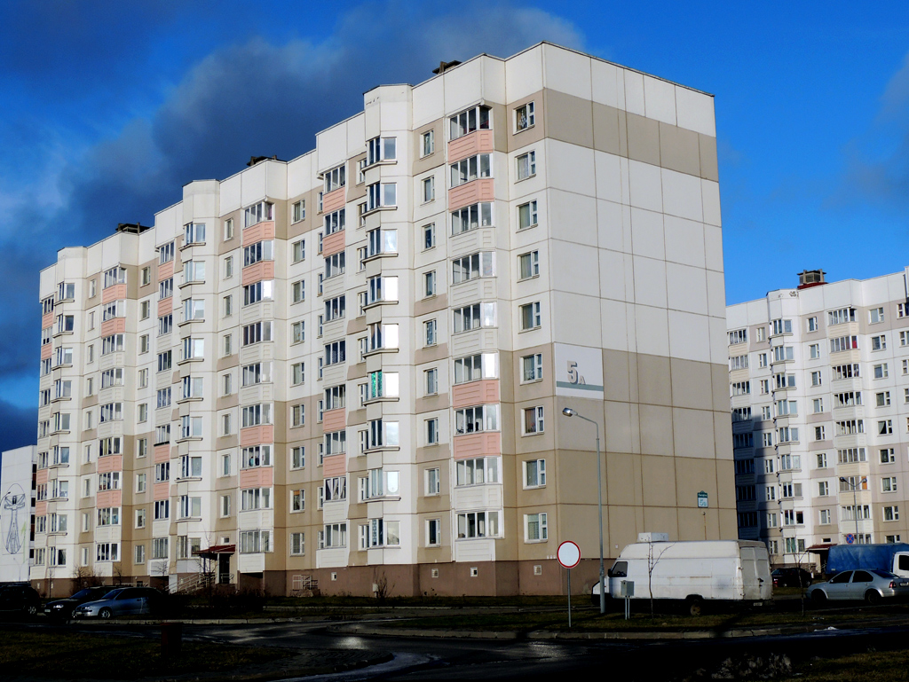 Минск, Улица Гинтовта, 5А