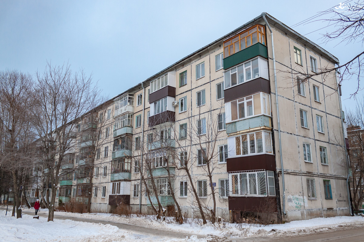 Казань, Улица Кулахметова, 14