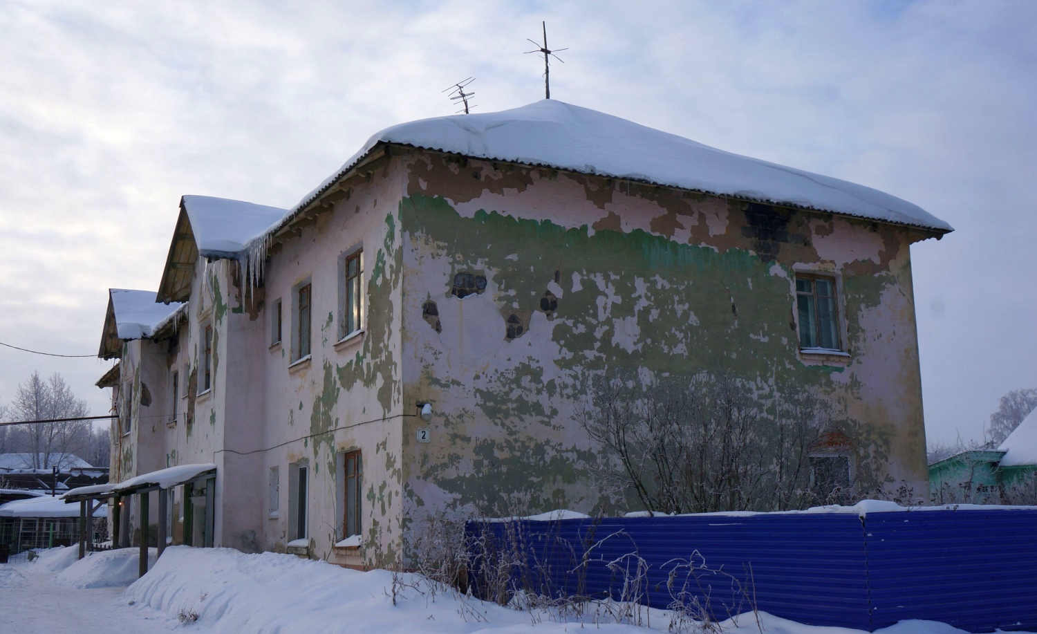 Пермь, Пристанционная улица, 2
