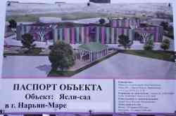 477 КБ