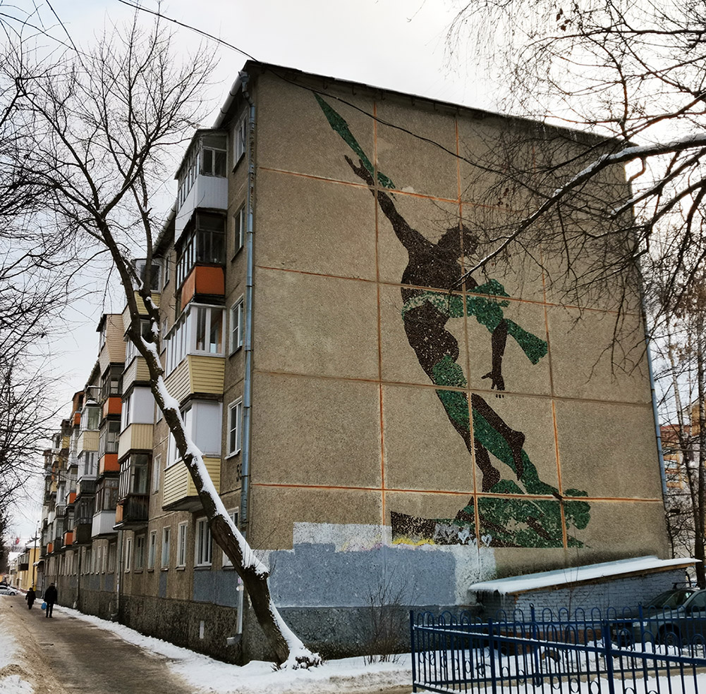 Йошкар-Ола, Ленинский проспект, 59