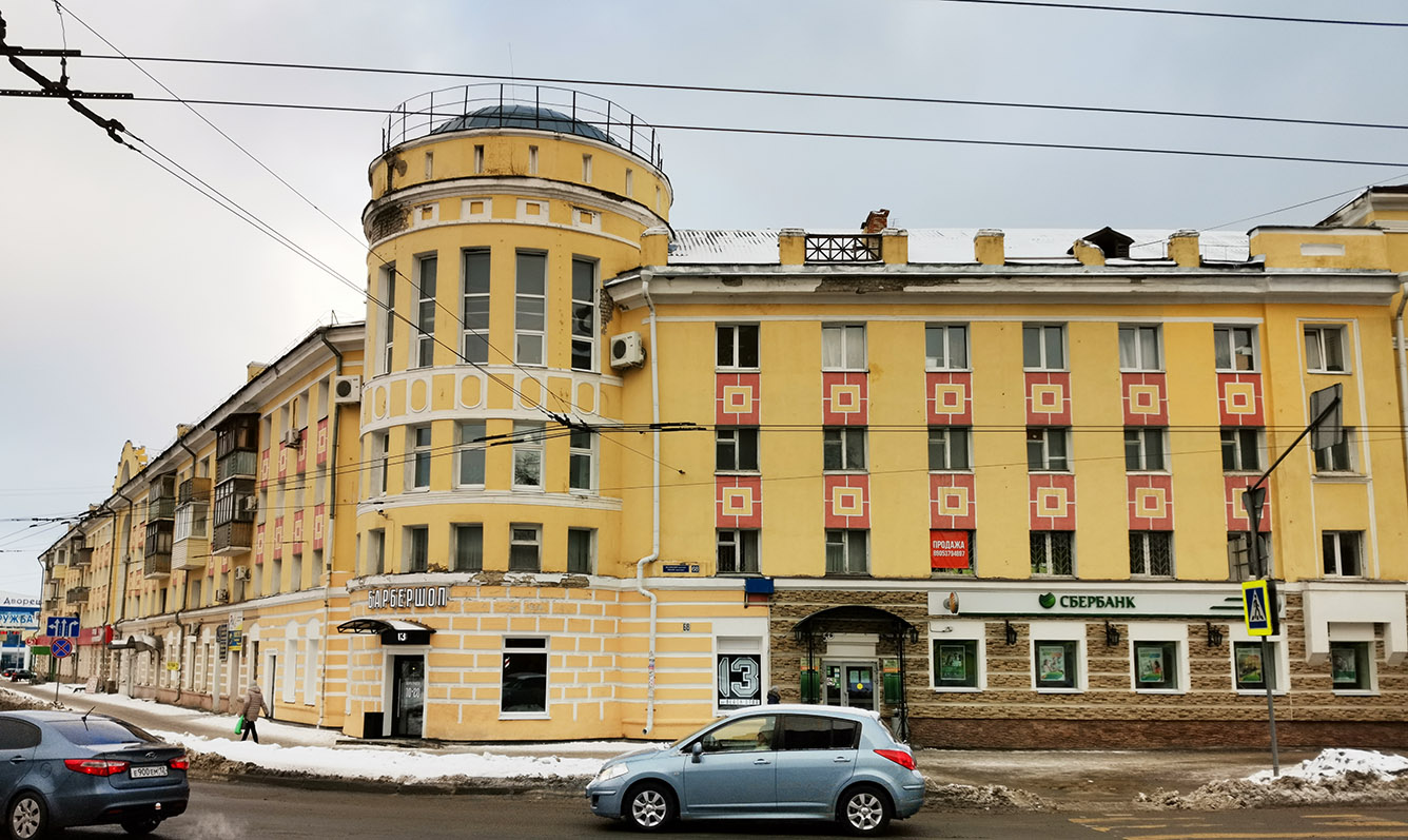 Йошкар-Ола, Ленинский проспект, 68