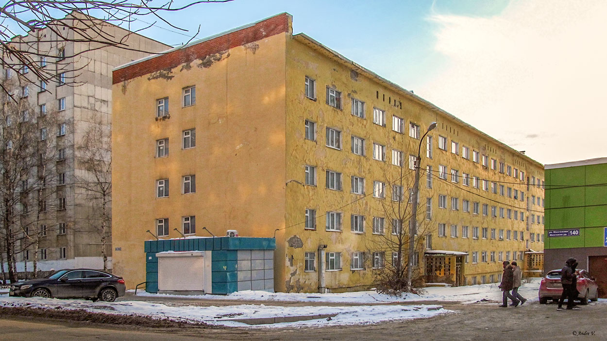Ufa, Революционная улица, 74