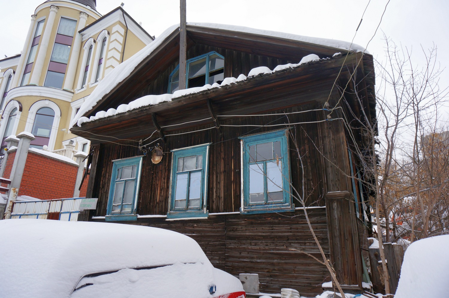 Пермь, Улица Хохрякова, 11
