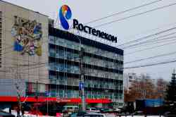 486 КБ