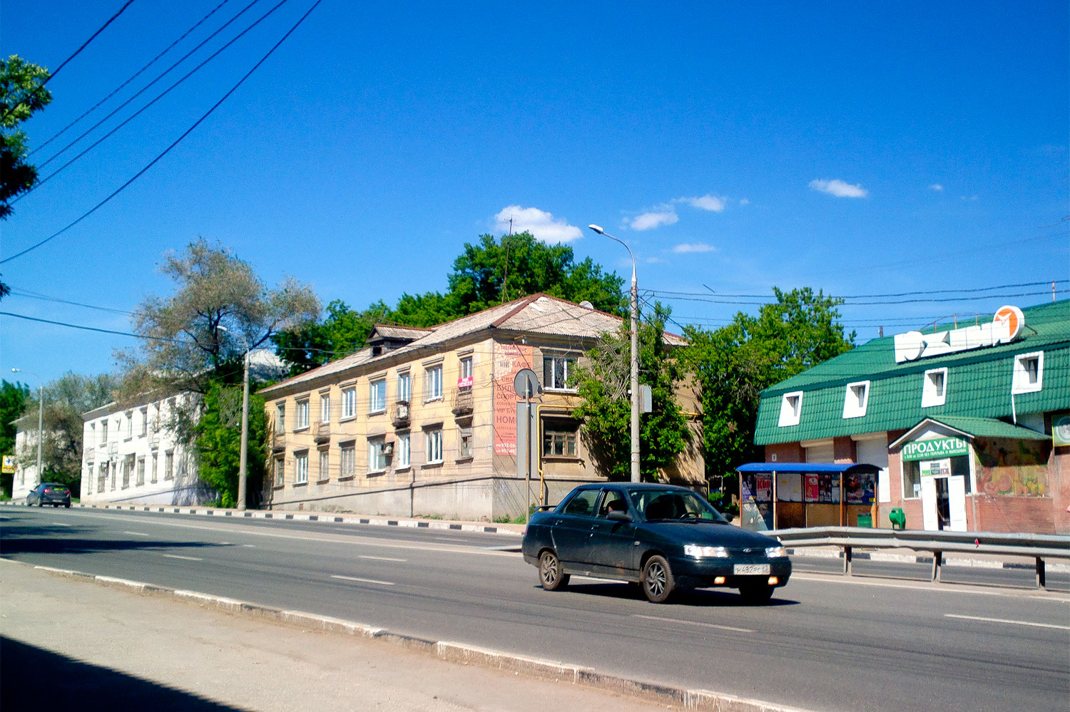 Самара, Улица Авроры, 11; Улица Авроры, 9