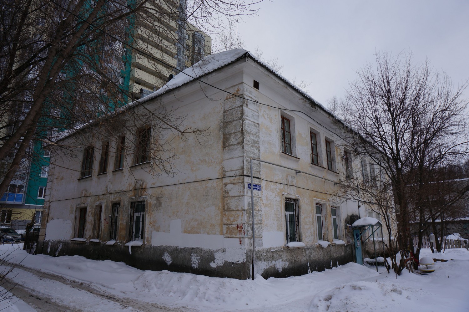 Пермь, Подлесная улица, 41 корп. 1