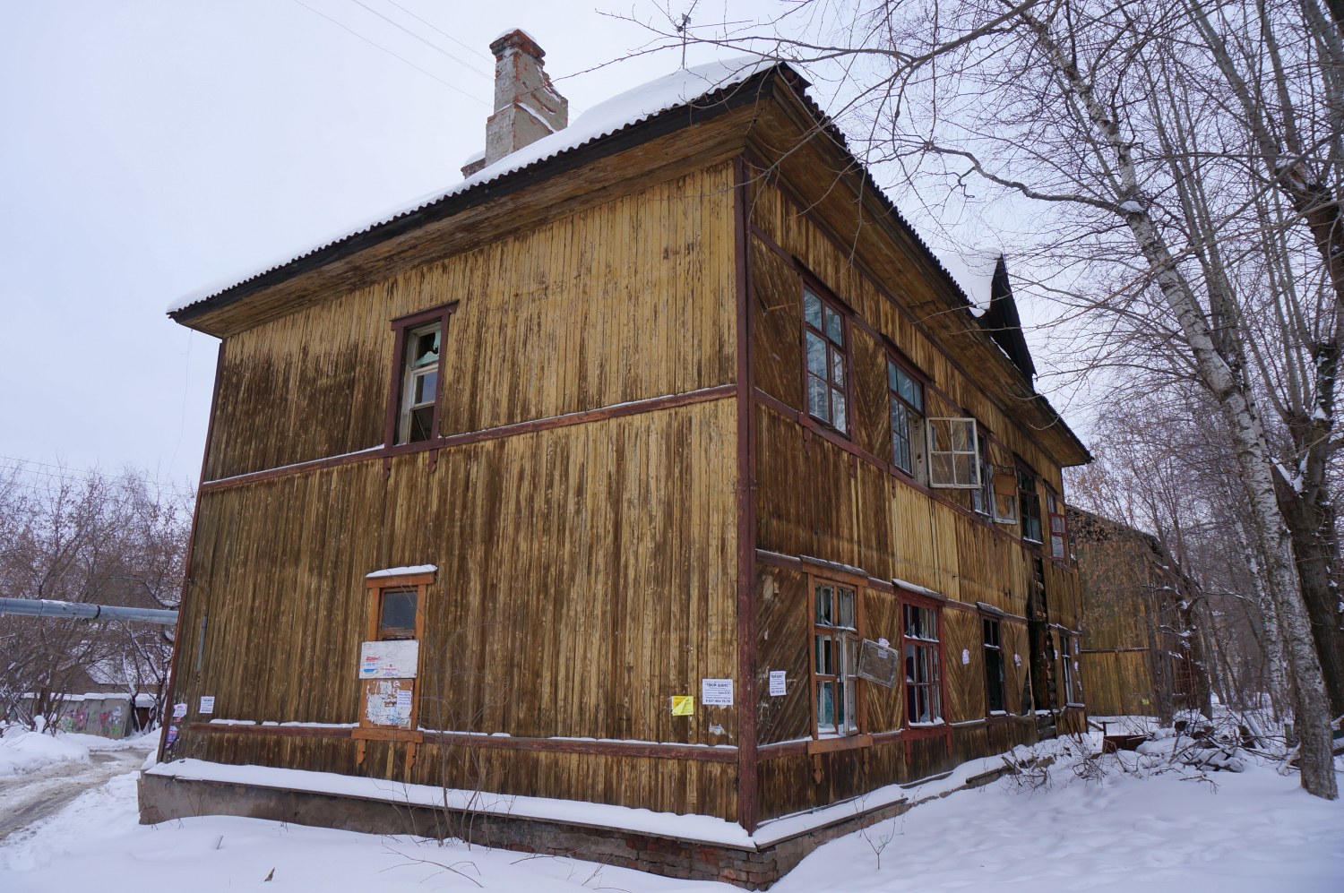 Пермь, Улица Энгельса, 17А