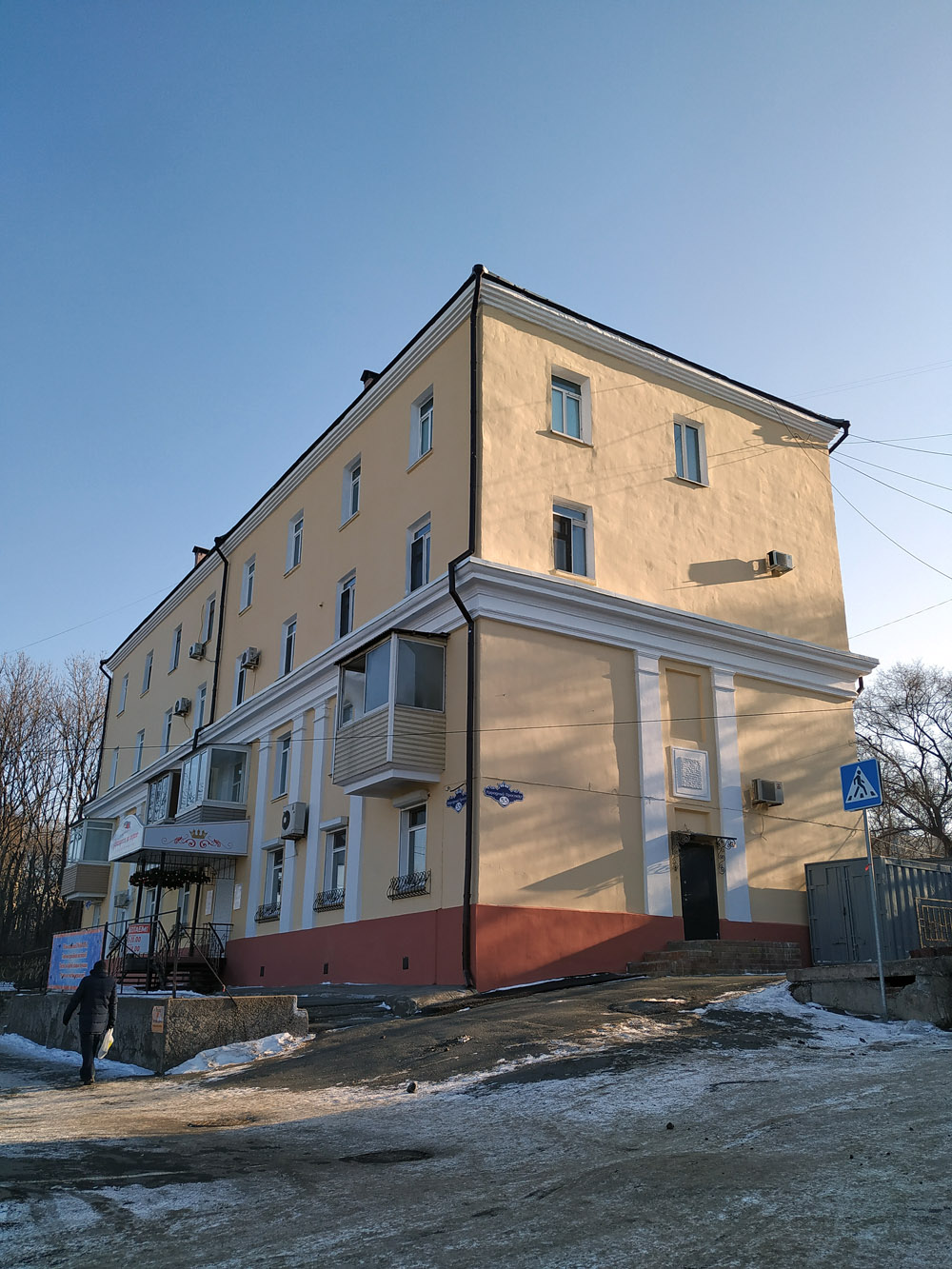 Владивосток, Народный проспект, 55