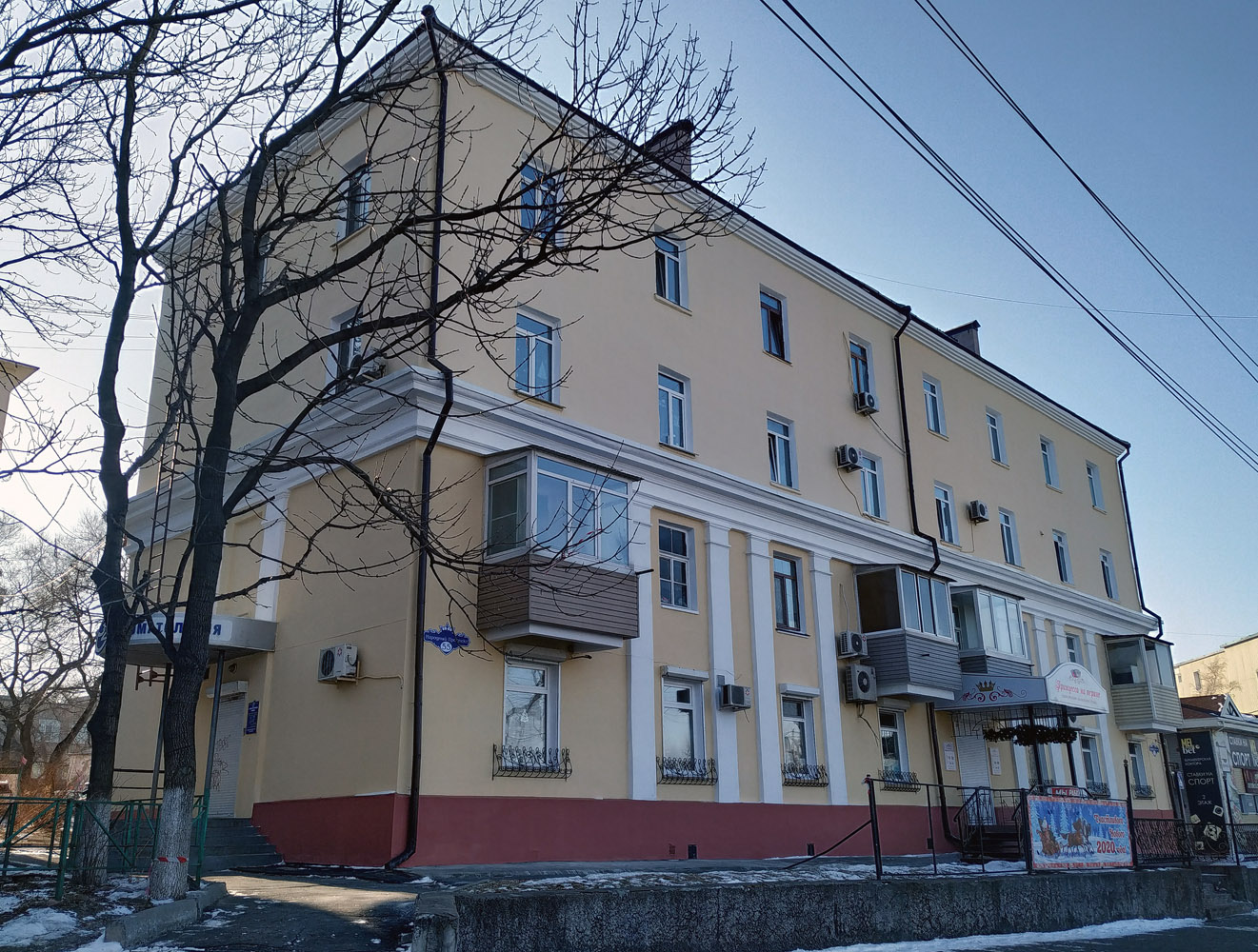 Владивосток, Народный проспект, 55