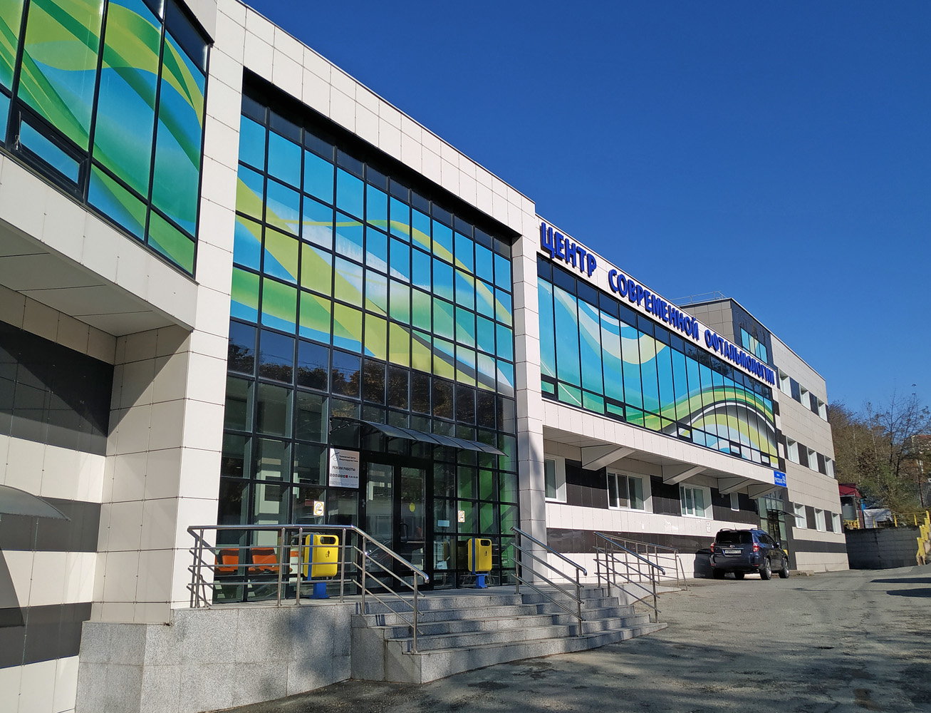 Владивосток, Русская улица, 59г