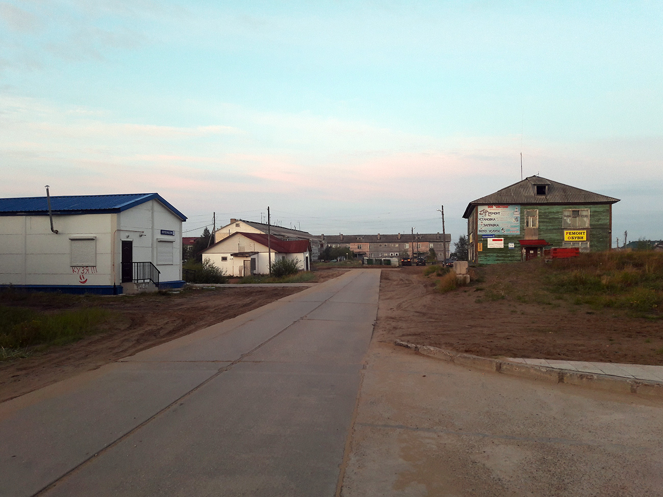 Нарьян-Мар, Улица Калмыкова, 7А; Улица Калмыкова, 9А; Улица Калмыкова, 6