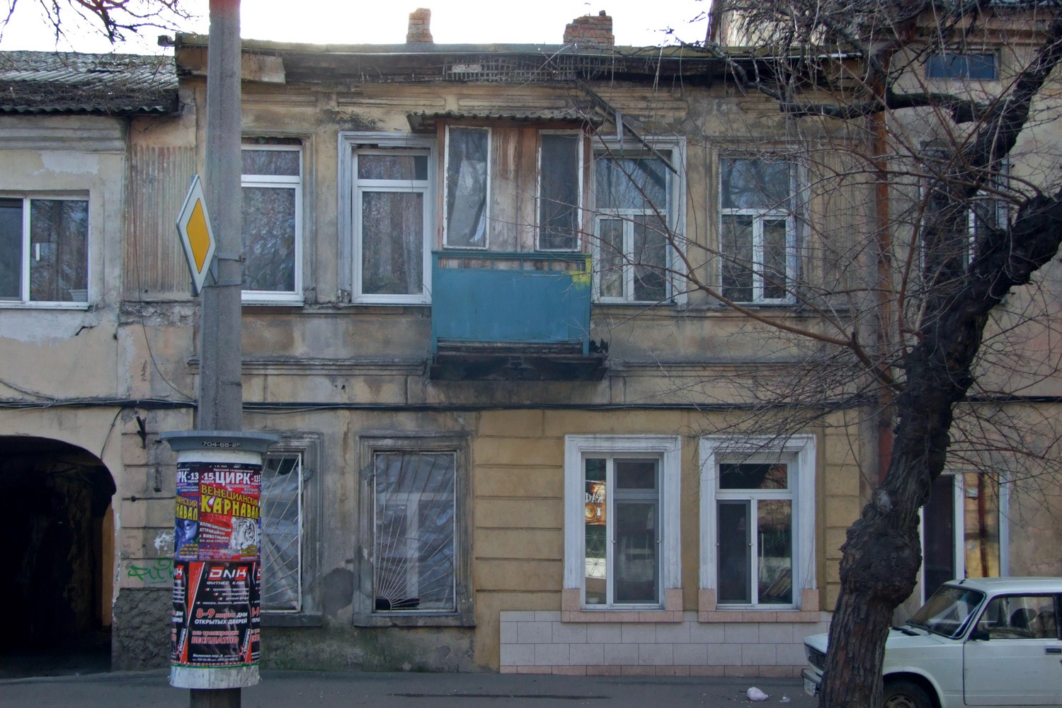 Одесса, Вулиця Новосельського, 54 / Торгова вулиця, 36