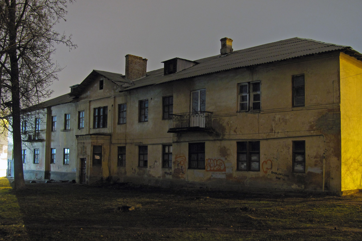 Харьков, Проспект Гагарина, 156