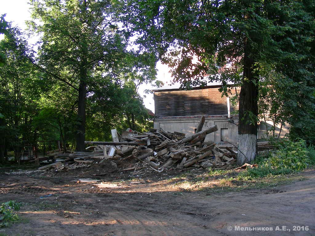 Иваново, Крутицкая улица, 23