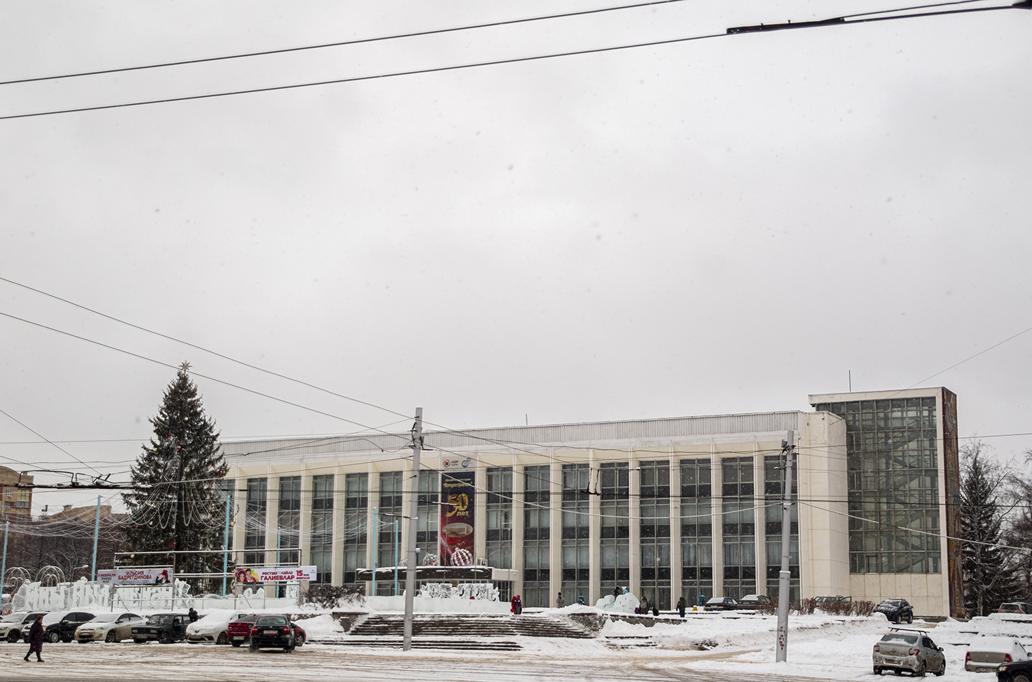 Ufa, Улица Машиностроителей, 10 корп. 1