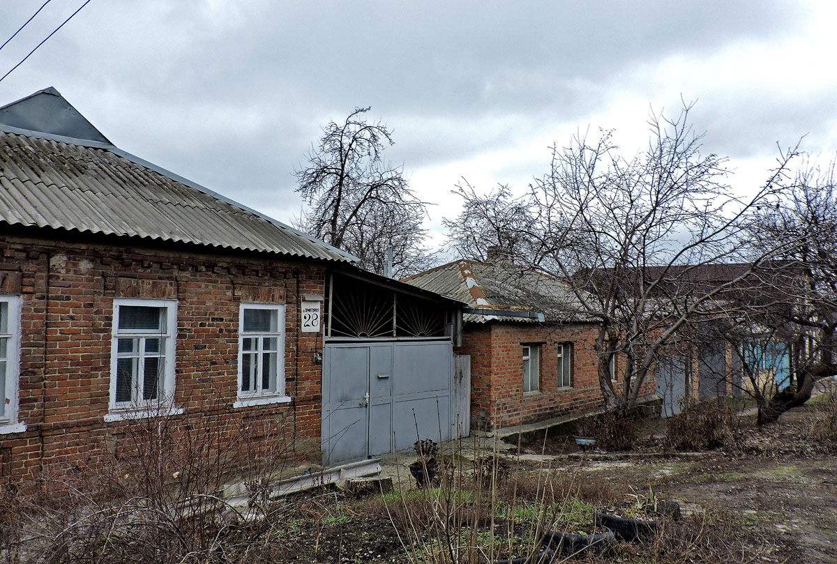 Charków, Арматурная улица, 28; Арматурная улица, 26