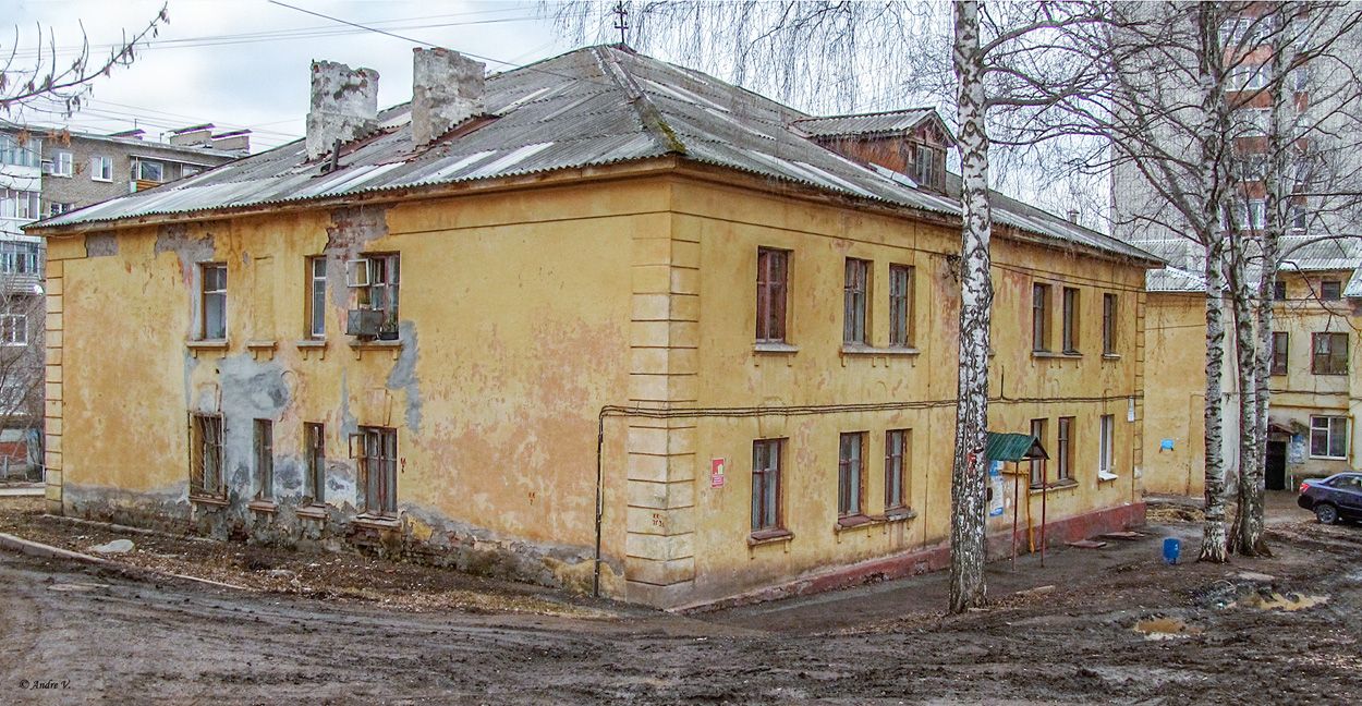 Уфа, Улица Электрификации, 54/8