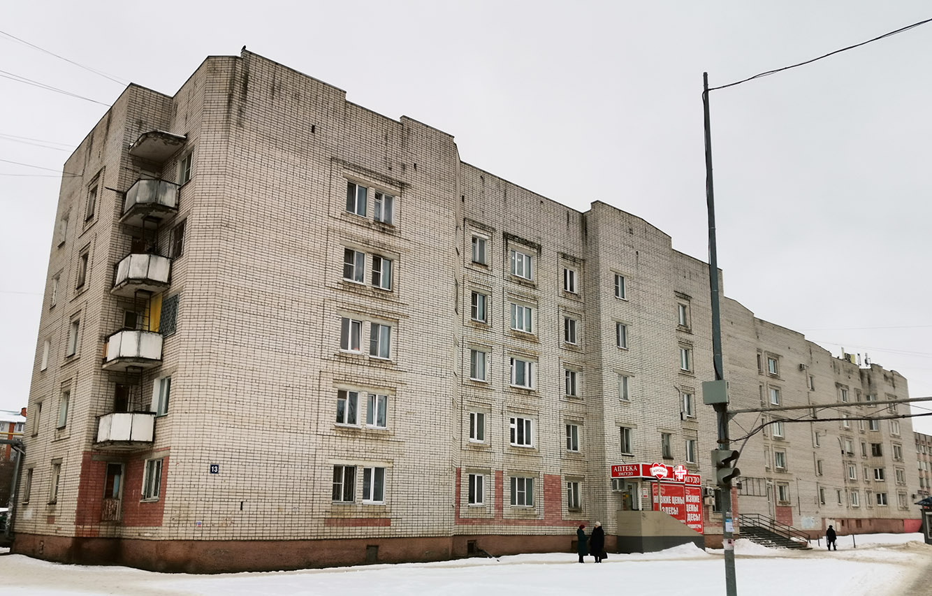 Йошкар-Ола, Улица Подольских курсантов, 13