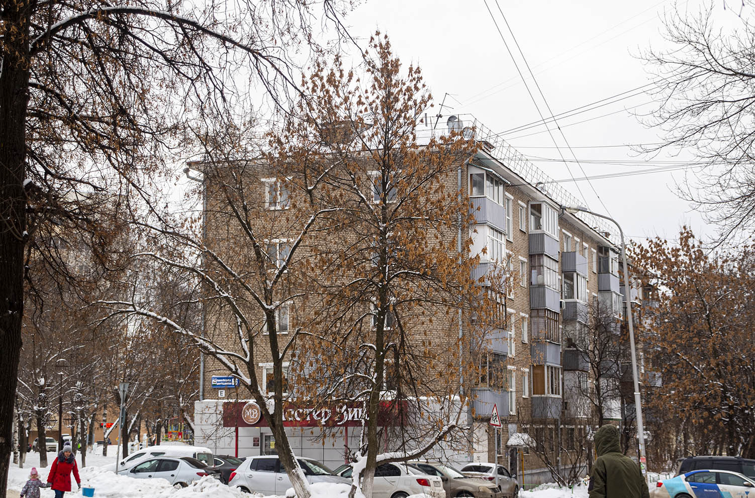 Ufa, Первомайская улица, 86