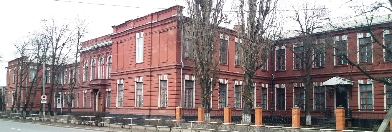 Кременчуг, Улица Леонова, 14