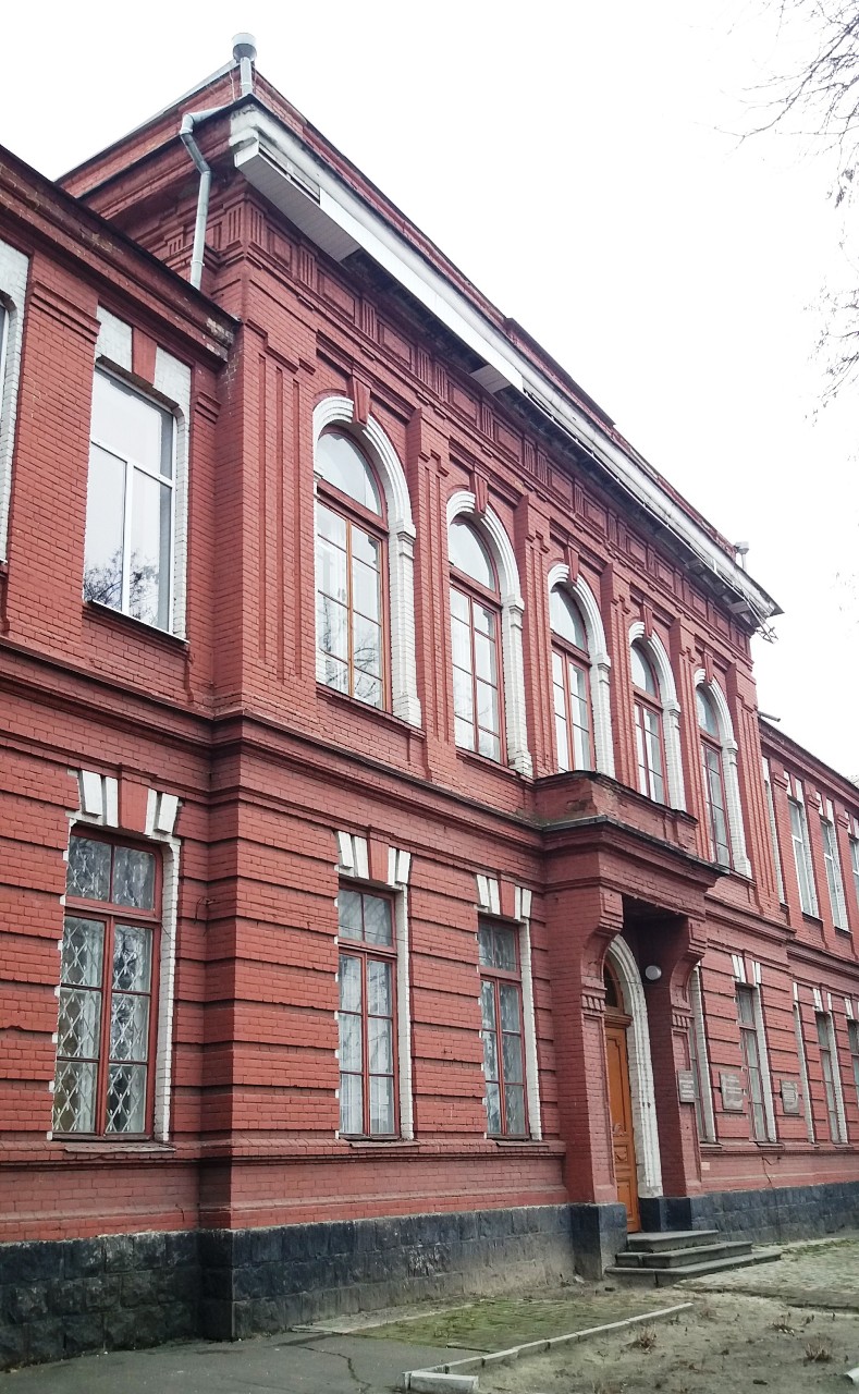 Кременчуг, Улица Леонова, 14