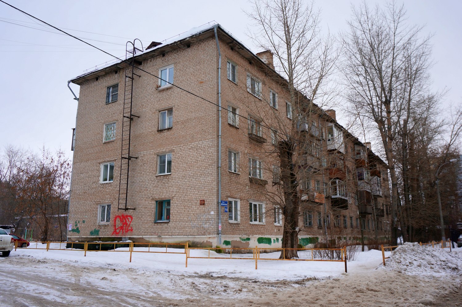 Пермь, Подлесная улица, 7 корп. 3