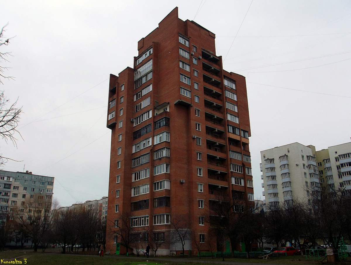 Полтава, Бульвар Евгения Коновальца, 3