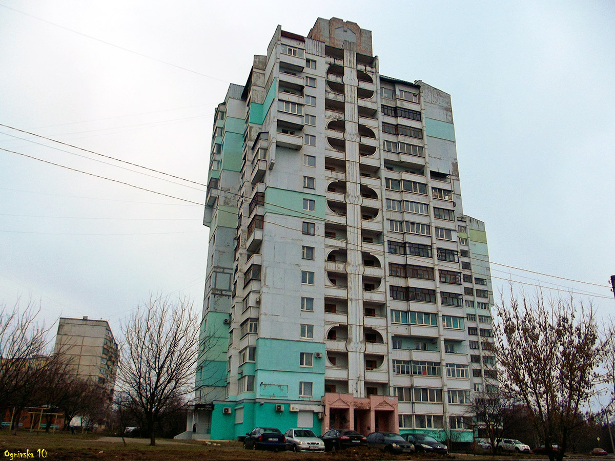 Полтава, Огнёвская улица, 10