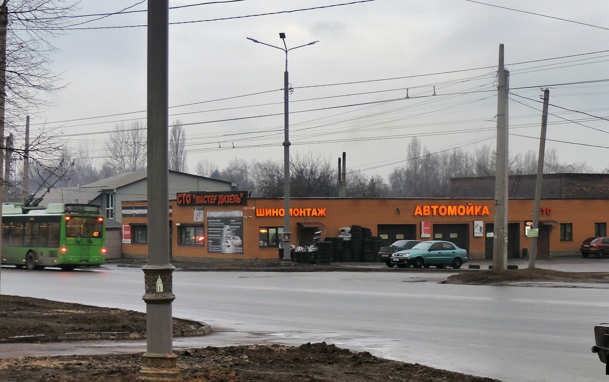 Харьков, Улица Леся Сердюка, 45А