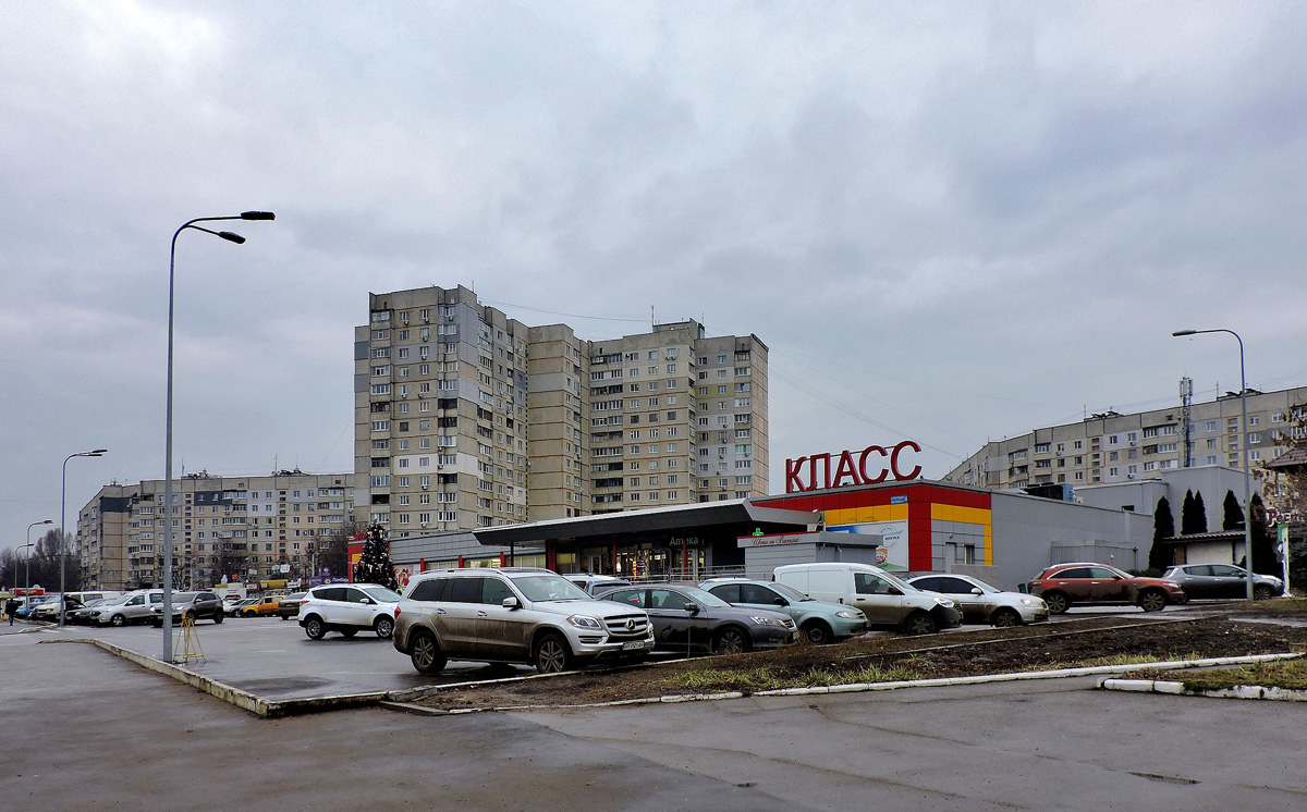 Харьков, Улица Леся Сердюка, 36/1; Улица Леся Сердюка, 44; Улица Леся Сердюка, 42; Улица Леся Сердюка, 48 / Улица Метростроителей, 2; Улица Леся Сердюка, 38. Харьков — Панорамы