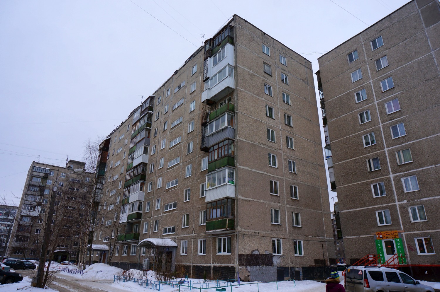 Пермь, Подлесная улица, 27/2